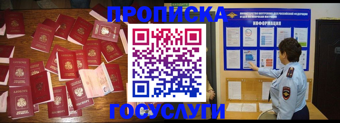 форма 3 в Заозёрном